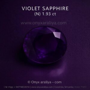 ✨ Violet Sapphire – 1.93 ct
