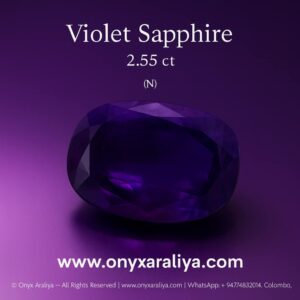 ✨ Natural Violet Sapphire – 2.55 ct