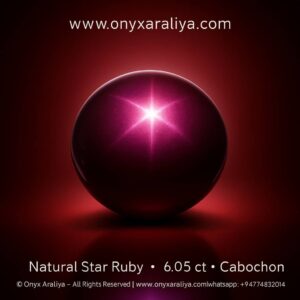 ✨ Natural Star Ruby – 6.05 ct (Cabochon)