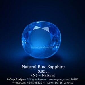 ✨ Natural Blue Sapphire – 3.82 ct (Unheated)
